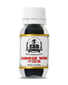 ESB CHINESE WINE