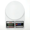 DIGITAL KITCHEN SCALES