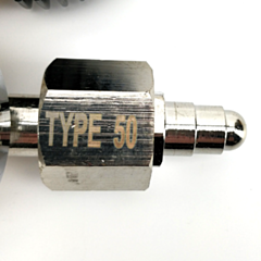 MKII TYPE 50 NUT & STEM